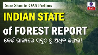 Indian state of forest report  Forest in India  opsc prelims exam 2024  Pyramid Classes opsc [upl. by Akinnej]