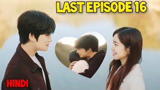 Last Episode 16Bad Memory Eraser Korean Drama2024 drama explained in Hindi [upl. by Nolahc29]