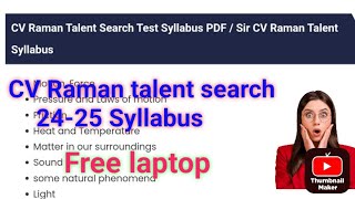 sir CV Raman Talent Search syllabus sir CV Raman Talent Search 2024 😱😱 [upl. by Rider]