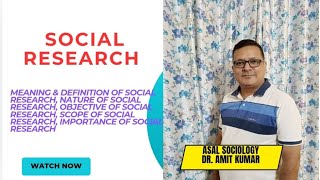 SOCIAL RESEARCH According to NEP2020 SOCIOLOGY [upl. by Rozalin218]