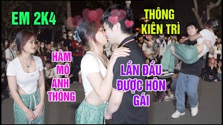 Chấn động Thông Kiên Trì lần đầu được hôn gái thả thính điên đảo em gái 2k4 thích nhảy Au ampcái kết [upl. by Aleehs137]