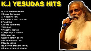 𝚅𝙾𝙸𝙲𝙴 𝙾𝙵 𝙺𝙹 𝚈𝙴𝚂𝚄𝙳𝙰𝚂 🤌  TAMIL SONGS  yesudas playlist [upl. by Erdnael436]