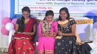 2k14 college day Govt Homoeopathy medical college kadapa  DVD 03 [upl. by Schoening]