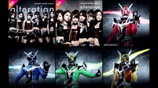 Kamen Rider Girls  Alteration [upl. by Noyad]