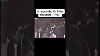 Funeral umgcwabo ka Baba Masango prayer by Bishop Matsoso 1984 [upl. by Prissy]