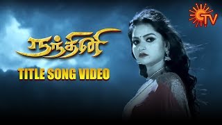 Nandhini  Title Song Video  Tamil Serial  Rereleasing Full Episodes from 10th Aug on YouTube [upl. by Janessa]