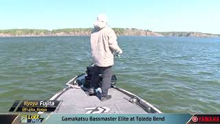 2024 Bassmaster Elite Live Mix at Toledo Bend LA  Day 2  Part 2 [upl. by Anahcar104]