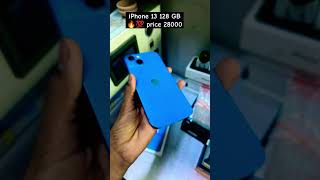 iPhone 13 128 GB 🔥💯 price 28000 oppo vivo samsung smartphone yummy shorts unboxing iphone [upl. by Havens]