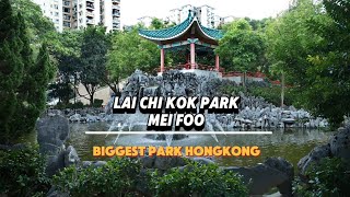 Lai Chi Kok Park in Mei Foo  Beautiful Park  Lingnan Garden  Explore Hong Kong  4K 2024 [upl. by Nyraa]