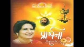 saans saans meinArt of living bhajan [upl. by Laoj832]