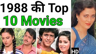 top 10 movies 1988  highest grossing movies of 1988  top 10 movies of 1988  1988 ki top 10 films [upl. by Roberto]