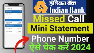 Indian Bank Balance Missed Call Number 2024  Its 100 Work [upl. by Yarod]