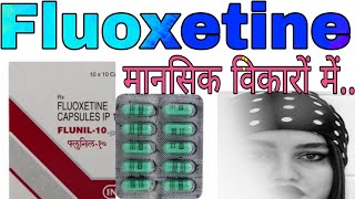 Fluoxetine Capsule Uses Doses Benefits in Hindi  Fluoxetine Capsule IP 10 mg  20 mg [upl. by Namron]