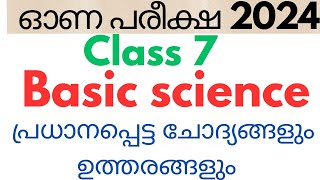 class 7 Basic science onam exam model question paper and answers 2024 [upl. by Tillman]