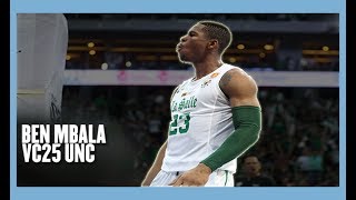 Ben Mbala UAAP Season 79 Highlights [upl. by Palestine]