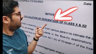 How to calculate Class 10 CBSE Boards Percentage 🚨 CBSE Changes Criteria😳Best of 5 Rule नहीं लगेगा [upl. by Ydok]