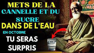 DEVENEZ RICHE  AJOUTEZ DE LA CANNELLE ET DU SUCRE DANS LEAU ET ATTIREZ LABONDANCE  EN OCTOBRE [upl. by Evelyn]