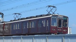 20150928 阪急 1300系1302F 普通高槻市行き発車 8300系8301F 準急梅田行き通過 相川駅 阪急電鉄 阪急電車 [upl. by Slaby]