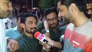 Raid Movie Pakistani Public Review Capri Cinema Karachi [upl. by Patsy]