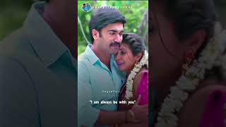 vaanam than vilunthalum song anna thangachi whatsapp status tamil video hd [upl. by Collimore]