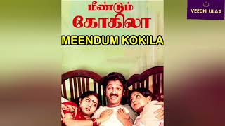 Music Time  Chinnanjiru Vayathil from Meendum Kokila [upl. by Naibaf740]