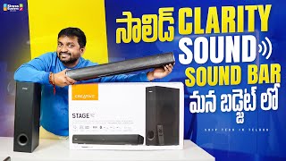 Creative Stage V2 Soundbar unboxing amp Review Telugu 😱 Best Soundbar India 2023 [upl. by Barth]