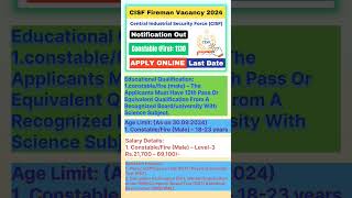 CISF Fireman Vacancy 2024 shorts trending all over india job employment [upl. by Clayborne386]