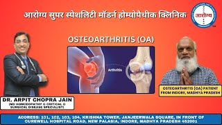 Osteoarthritis Patient treated by Dr Arpit Chopra Jain [upl. by Dougherty]