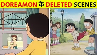 10 Rare Doraemon Deleted Scenes Youve Never Seen Before  Gjbkefact [upl. by Paige]