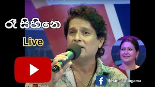 Ra sihine  Namal Udugama  Original Live Performance ITN Chat Music [upl. by Eldredge]