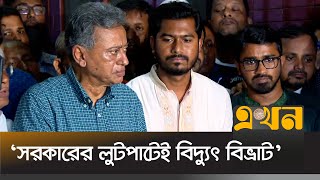 আন্দোলনকারী শিক্ষার্থীরাই অন্তর্বর্তী সরকারের মেয়াদের সিদ্ধান্ত নেবে  Nurul Haq Nur  Ekhon TV [upl. by Nenney]