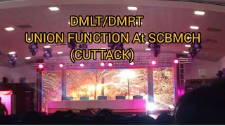 UTSAVDAY1🥳DMLTDMRT UNION FUNCTION AT SCB MCH CUTTACK 🤗💃scbmedicaldmltdmrtviralvideoscuttack [upl. by Anayi]