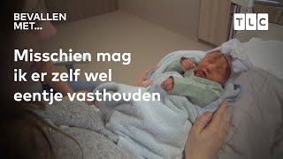 Bobbi Eden en Fatima Moreira de Melo bezoeken nieuwe ouders na de bevalling [upl. by Niatsirk]