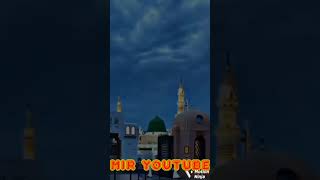 jo tal data ha mushklon ko status islamic videoviralvideo tranding short [upl. by Nagol798]