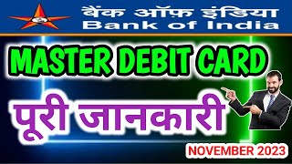 Master Debit CardFull detailsBank of India [upl. by Eisej58]