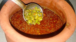 चमचमीत हिरव्या पावट्याचा रस्सा  pautychi amti  pauta recipe [upl. by Ainit]