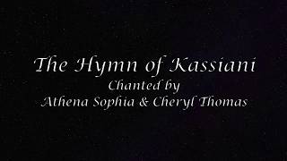 The Hymn of Kassiani [upl. by Aryan]