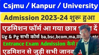 WRN Entrance Registration 2023 24csjmu llm ka form kaise bhare2023LLM MCA D Pharma B Pharma [upl. by Alli]