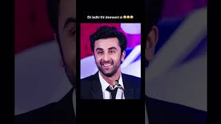 Who’s your favourite 🎙️😂shahrukhkhan salmankhan srk hindimovies youtubeshorts ranbirkapoor [upl. by Llertram]