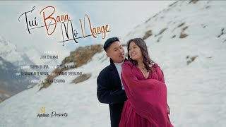 Tui Bana Mo Nange  Official Teaser  Jiya Chakma  Supen Chakma  Kajal Chakma  Chakma Music Video [upl. by Hamilton]