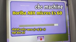 How to use Micros60 Concentrated cleaning  Horiba ABX micros Es 60 cbc machine [upl. by Atenaz]