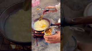 إندومي بعد أشهر 😻 شمال غزة Indomie after months [upl. by Naanac]