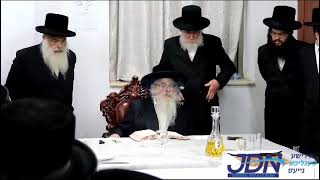 Sanz Klausenburg Rebbe having a lchaim tish in Bnei Brak Elul 5783 [upl. by Nairad]