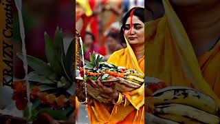 🙏Kerava ke pata 🙏nevta🌺 Pathani Chhath Puja video new Chhath Puja 🌺song Bhojpuri🌷 trending song [upl. by Llezniuq374]