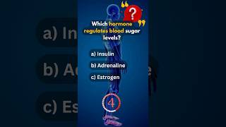 Anatomy quiz Game for American trivia facts shortsfeed englishquiz [upl. by Alaham]