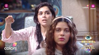 Bigg Boss 18 NEW PROMO [upl. by Carolus]