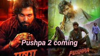 Pushpa 2 coming। Allu Arjun [upl. by Neirbo]