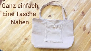 Sehr einfach  Tasche aus alter Jeanshose nähen [upl. by Yazbak]