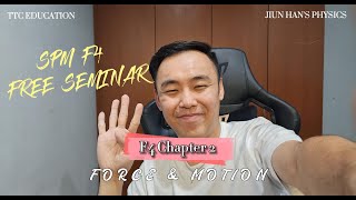 【 ENGLISH 】How to study for F4 1st Exam Free Seminar for F4 Chapter 2 Force amp Motion [upl. by Merow]