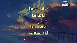 Im A Mess  Bebe Rexha مترجمة عربي [upl. by Arimat606]